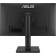 Монитор Asus 23.8