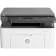 МФУ лазерное HP Laser 135w АЗИЯ, A4, Wi-Fi