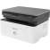 МФУ лазерное HP Laser 135a АЗИЯ, A4