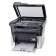 МФУ лазерное Kyocera FS-1025MFP, A4, дуплекс