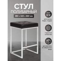 Стул полубарный SOHO, н/ж сталь, экокожа Black Стул полубарный SOHO, н/ж сталь, экокожа Black