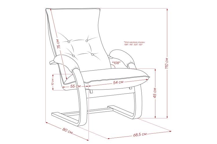 Кресло-трансформер Leset Монако-9
