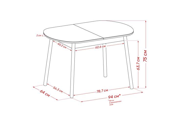 Стол раздвижной Leset Мидел МИНИ-1