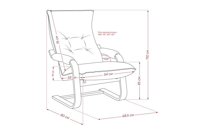 Кресло-трансформер Leset Оливер-10