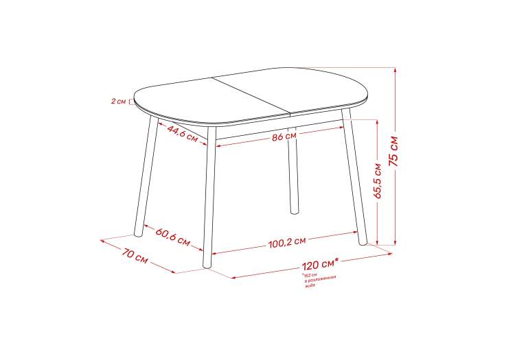 Стол раздвижной Leset Мидел-1