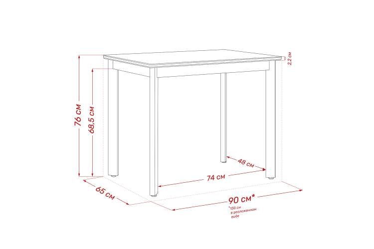 Стол раздвижной Leset Айлин 1Р-1