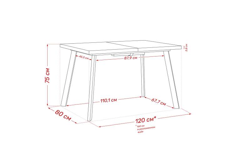 Стол раздвижной Leset Ковен 120-1
