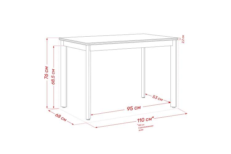 Стол раздвижной Leset Айлин 2Р-1