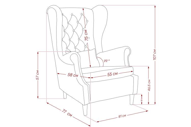 Кресло Leset Винтаж-7