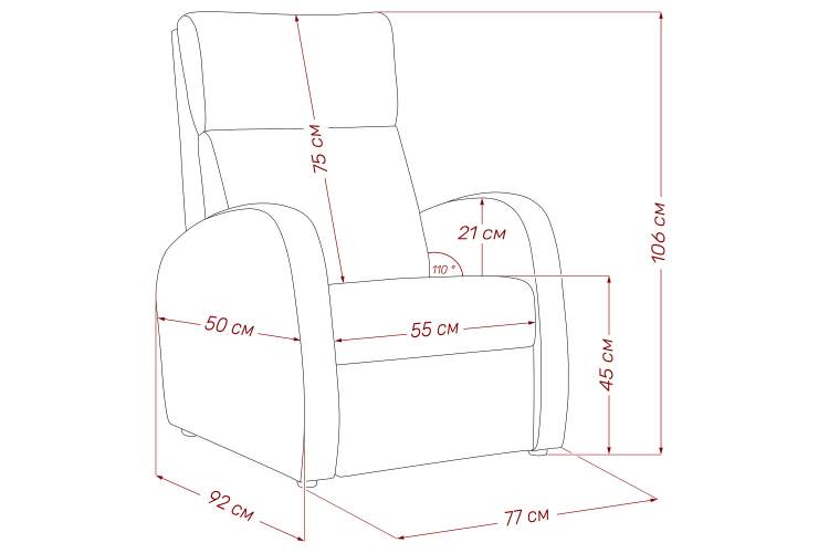 Кресло-реклайнер Leset Грэмми-2-10