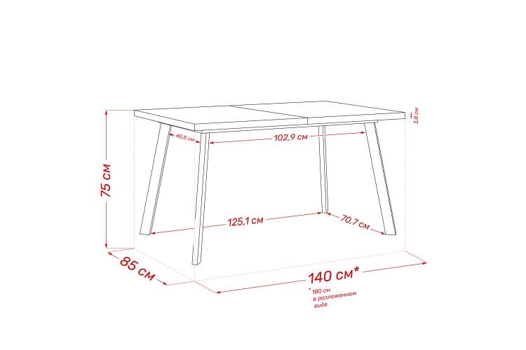 Стол раздвижной Leset Ковен 140-1