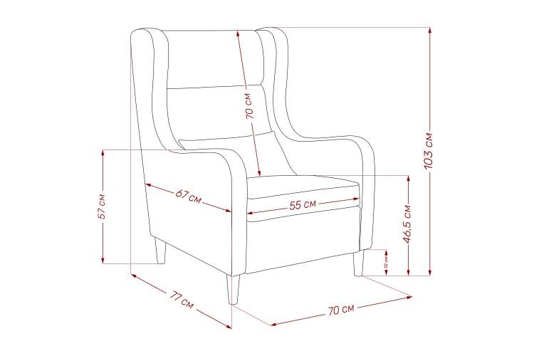 Кресло Leset Хилтон-7