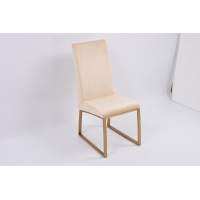 Стул обеденный Милан MC819-BG-1, 63х45х99, бежевый/матовое золото Стул обеденный Милан MC819-BG-1, 63х45х99, бежевый/матовое золото