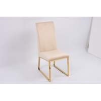 Стул обеденный Милан MC819-BG-2, 63х45х99, бежевый/глянцевое золото Стул обеденный Милан MC819-BG-2, 63х45х99, бежевый/глянцевое золото