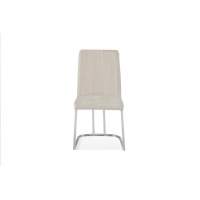 Стул обеденный Пресли DC-3024, 46х47х88, бежевый, хром Стул обеденный Пресли DC-3024, 46х47х88, бежевый, хром