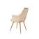Стул обеденный Бланш BS2348-BG, 60х50х89 см, бежевый