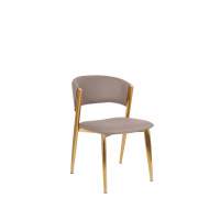 Стул обеденный Аманда DC-1115, бежевый/золотой