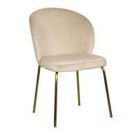 Стул обеденный Грасси DC-2059, бежевый Стул обеденный Грасси DC-2059, бежевый