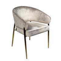 Стул обеденный Стелла ART2959-BG, бежевый/глянцевое золото