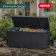 Сундук Спрингвуд (SPRINGWOOD STORAGE BOX) 305л, коричневый