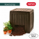 Компостер на дачу Деко (Keter Deco composter) 340л