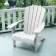 Кресло Трой Адирондак (Troy Adirondack) (белый)