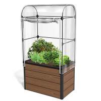 Грядка из дпк Грядка-теплица для растений Maple green house (коричневый)