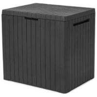 Сундук Сити (CITY STORAGE BOX 113 L) 113л, графит