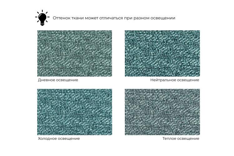 Кресло Брайтон Рогожка Амур 11 зеленый-7