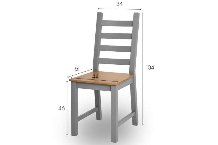 Стул ЮВСЕН-8