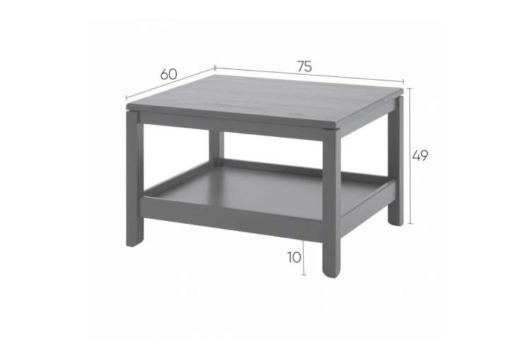 Журнальный стол КОДЗУВ 75x60 Серый-6