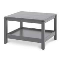 Журнальный стол КОДЗУВ 75x60 Серый