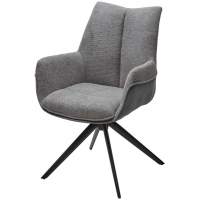 Стул PONTUS 360 град. поворот. KN01-03 Серый/ BZ1046-02 Темно-серый/ Черный, ®DISAUR Стул PONTUS 360 град. поворот. KN01-03 Серый/ BZ1046-02 Темно-серый/ Черный, ®DISAUR
