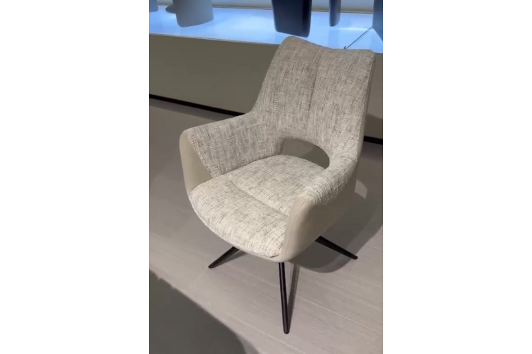 Стул DAVEN 360 град. поворот. RIELY-111 / G1038-101 Кремовый / Латте, ®DISAUR-1