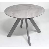 Стол БОНЖУР 100 ОНИКС БЕЖЕВЫЙ, стекло / ЛАТТЕ каркас М-City