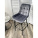 Полубарный стул ХОФМАН, цвет H-14 Серый, велюр / черный каркас H=63cm М-City