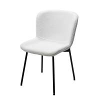 Стул RIYA UF992-01 Белый, teddy / черный каркас М-City Стул RIYA UF992-01 Белый, teddy / черный каркас М-City