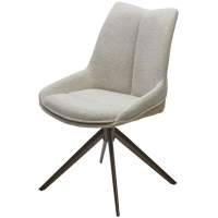 Стул OSKAR 360 град. поворот. KN01-05 Бежевый/ BZ1046-11 Бежевый/ Шоколадное золото каркас, ®DISAUR Стул OSKAR 360 град. поворот. KN01-05 Бежевый/ BZ1046-11 Бежевый/ Шоколадное золото каркас, ®DISAUR