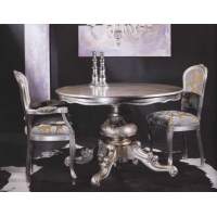 Стул кухонный 3004/SR Стул, SILVER LEAF серебро/ ткань UPH GENE 3099 COL BLACK СКИДКА 50% Стул кухонный 3004/SR Стул, SILVER LEAF серебро/ ткань UPH GENE 3099 COL BLACK СКИДКА 50%