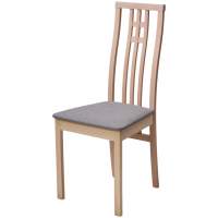 Стул СB-2482YBH MILKY WHITE молочный дуб/ CAMEL M-city Стул СB-2482YBH MILKY WHITE молочный дуб/ CAMEL M-city