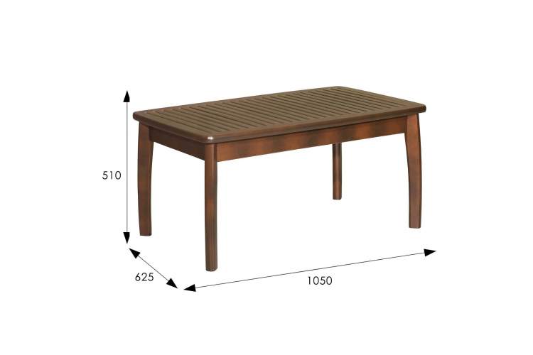 Стол журнальный Массив решетка орех-4