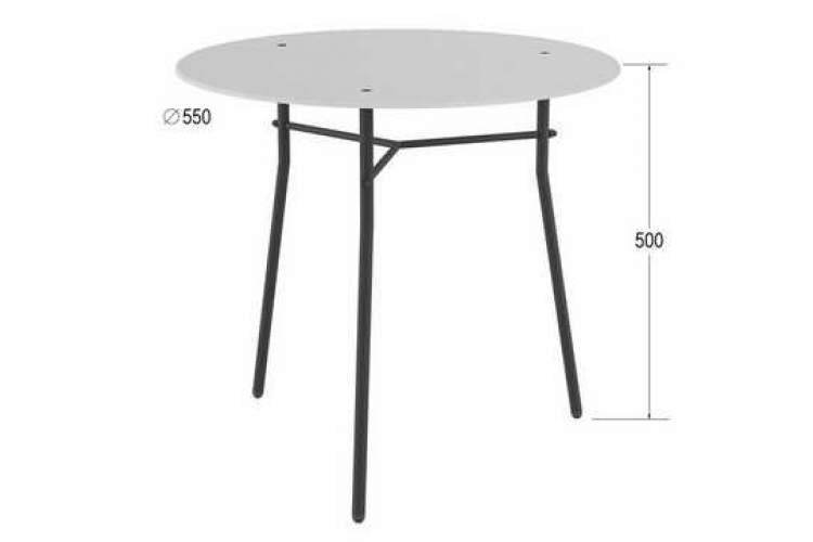 Стол журнальный Ники белый/чёрный-1