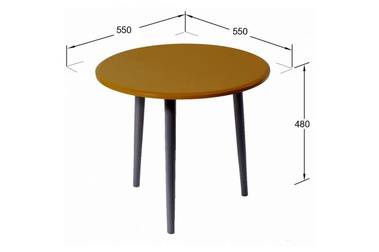 Стол журнальный Манхэттен карри/серый-1
