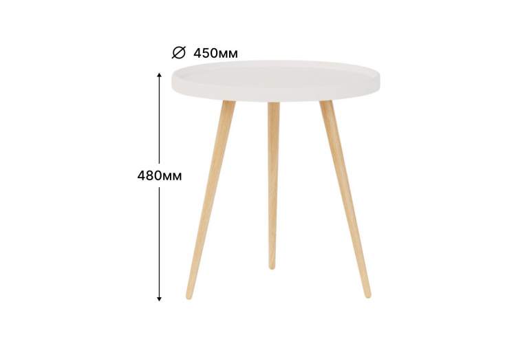 Стол журнальный Келли белый/бежевый-9