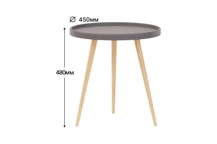 Стол журнальный Келли графит/бежевый-8