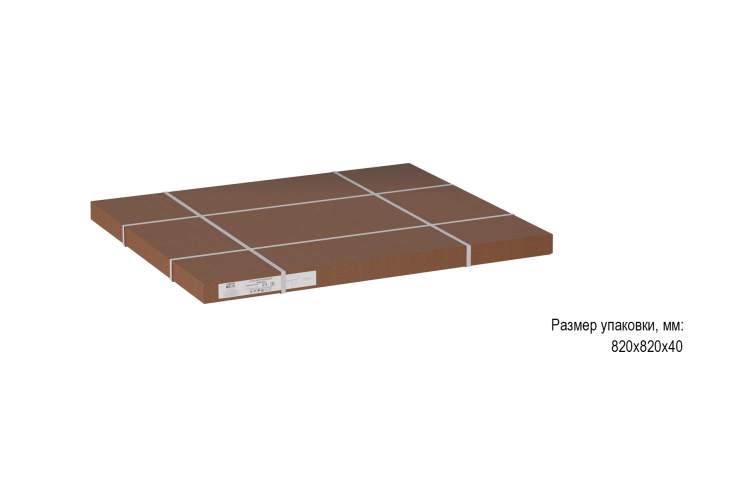 Стол журнальный Рикон гранж/винный металлик-6