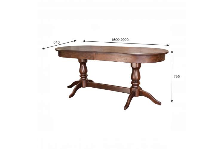 Стол обеденный Тарун 3 раздвижной орех 150/200*84-9