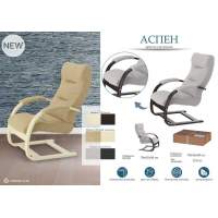 Кресло для отдыха Аспен, Ткань Ультра смок, каркас венге в гостиную