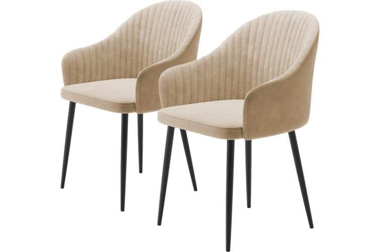 Комплект стульев «Шелл» 2шт, бренди 04, каркас черный-1