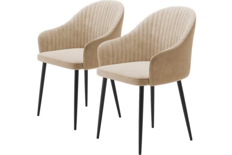 Комплект стульев «Шелл» 2шт, бренди 04, каркас черный